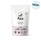 Pala Treats 100% Lamb Liver 100g 